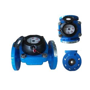 <span class=keywords><strong>Woltman</strong></span> tipi ayrılabilir kuru tip su sayacı Lxlc50-600 - Product Image 4