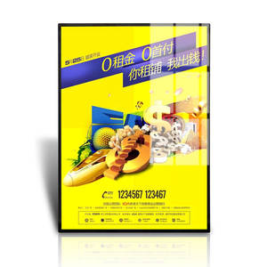 Marco de Aluminio Ultrafino Decorativo Rectangular A4 A3 A2 A1, Caja de Luz para Póster con Marco a Presión, Vidrio Templado Acrílico LED para <span class=keywords><strong>Menú</strong></span> de Restaurante - Product Image 2