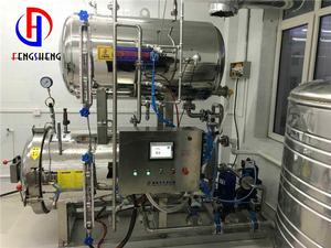 Industriale <span class=keywords><strong>autoclave</strong></span> composito 1000l - Product Image 4