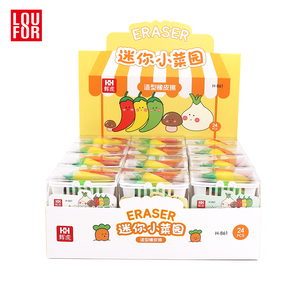 Assemblage éducatif de gommes 3d mignonnes série de fruits et légumes mini gomme mignonne - Product Image 6