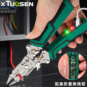 Tuosen Tools Multi Function Electrician Pliers Wire <b>Stripper</b> Cutter 12-250v Voltage Tester For Cable <b>Wiring</b> - Product Image 3