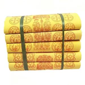 Het Aanbieden Van Benodigdheden Voor De Eredienst: Buitenlands Spookgeld, Ons Dollar Papiergeld, Spookbankbiljetten, Dollarbankbiljetten, Verbrand Papier - Product Image 3