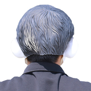 Máscara de Látex Coco de TIANHONG (Juguetes), Talla Única, Accesorio de Disfraz para Fiesta de Halloween - Product Image 5