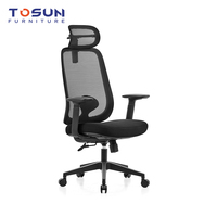 Chaise de bureau moderne en tissu maillé, réglable 3D, avec accoudoirs respirants et ergonomiques, pivotante et coulissante, idéale pour atelier et chambre à coucher – Vente directe usine