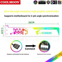Support de carte graphique Cool Moon 25 cm, accessoire d'installation horizontale pour ordinateur, bande lumineuse LED illuminant le boîtier
