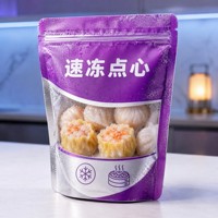 Anti-condens, food grade, op maat bedrukte MOPP/VMPET/PE stand-up pouch met transparant venster en ritssluiting voor vers gesneden fruit, kant-en-klaar productenverpakking