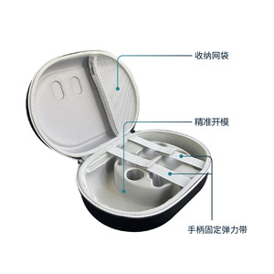 Estuche de Viaje Rígido y Portátil de EVA para Meta <span class=keywords><strong>Quest</strong></span> 3, Bolsa para Auriculares y Controles de Realidad Virtual, Accesorios para Videojuegos GP-902 - Product Image 3