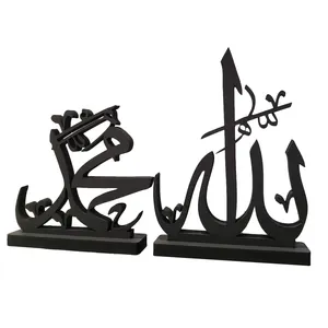 Mooie 3D Allah Mohammad Islamitische Kunst Arabische Kalligrafie Art Tafel Top Hout Stand Decoratie Brief Teken Kunstwerk