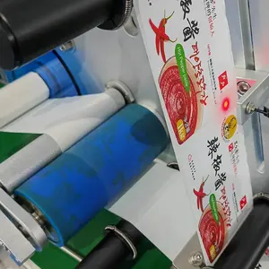 Máquina de etiquetas Skyone para tampa superior do frasco, máquina de etiquetar adesivos com bolinhas, bateria aaa