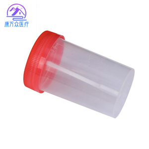 Disposable <b>Stool</b> Sample Collection Tube 40ml <b>Plastic</b> Sterile For Medical Use - Product Image 4