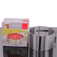Moules à gâteau ronds en acier inoxydable réglables de 6 à 12 pouces pour gâteaux mousse