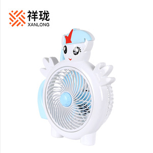 Xanlong <b>Mini</b> Fan Cartoon Pony Design Rechargeable Battery Operated Portable <b>Desk</b> Fan For Home Office Use - Product Image 1