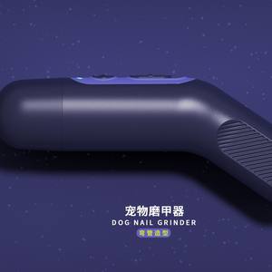 Taladro Eléctrico para Uñas <span class=keywords><strong>Mjq</strong></span> en Forma de Pluma, Recargable por USB, Portátil para Perros y Gatos, Plástico Blanco y Negro - Product Image 5