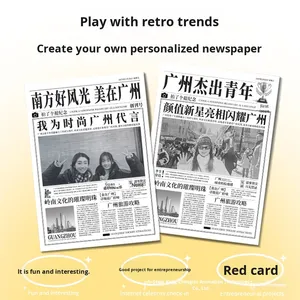 Prenez une photo d'un journal avec une machine photo-journalière en libre-service dans une zone touristique et culturelle - Product Image 5