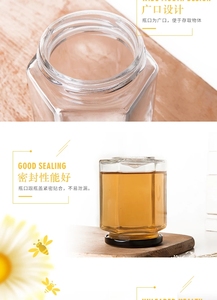 Venta caliente mayorista para paquete de frasco de vidrio de miel y de almacenamiento de alimentos de aluminio labio corcho/tapa de metal - Product Image 3