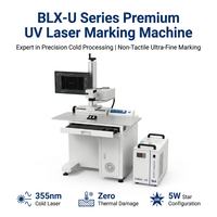 Machine de marquage laser UV 355 nm, système laser froid haute précision et haute vitesse pour verre, céramique, plastique