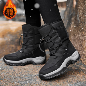 Unisex Mid-Calf Snow <b>Boots</b> Warm Plush Lining Rubber Outsole Anti-Slip Winter Outdoor Shoes - Product Image 1