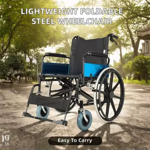 CE Certified Lightweight Portable <strong>Manual</strong> <strong>Wheelchair</strong> Trolley Scooter for Elderly Use Support Weight 150kg <strong>Wheelchair</strong> - Product Image 3