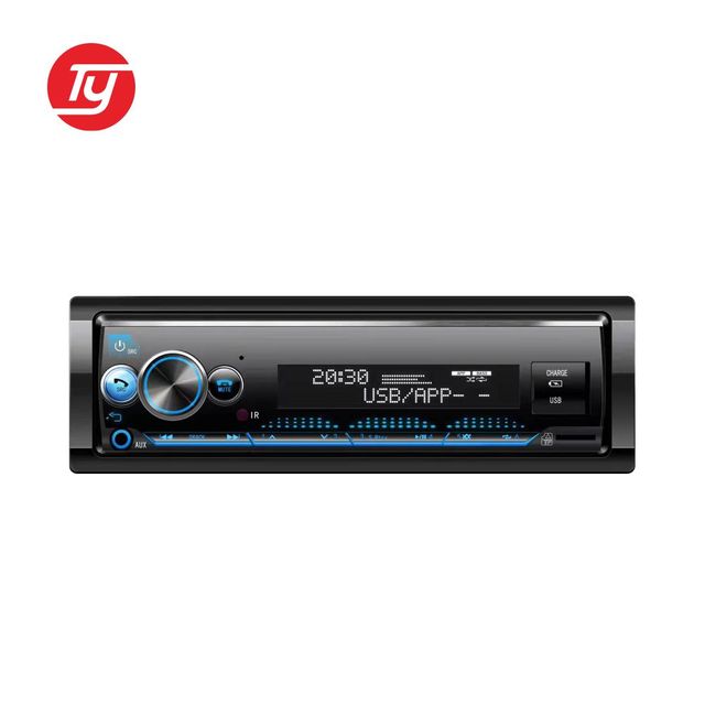 Single Din Car Mp3 Player Car Audio with APP Control