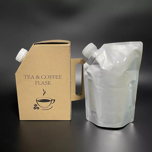 ขวดกาแฟร้อน500มล. 2L 1L สำหรับใส่ชาเครื่องดื่มอลูมิเนียมฟอยล์มีพวยโลโก้ออกแบบได้เอง - Product Image 2