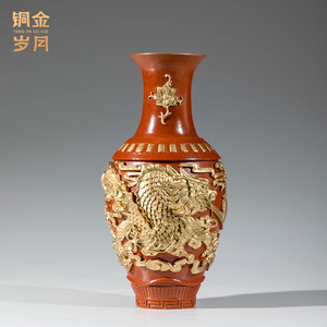 Vase Dragon Auspicieux en Cuivre, Artisanat Traditionnel en Laiton, Ornement de Table, Cadeau du Nouvel An Chinois - Product Image 3
