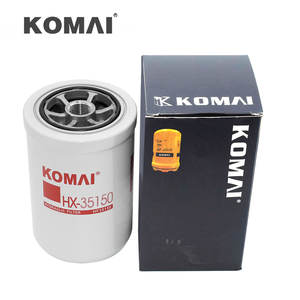 Filtre à huile hydraulique KOMAI 254383 A 1 254686 A 1 254686 A 2 SH 66083 137713 139413 A 137713 OA 0139413 WH 10004 86982180 - Product Image 3