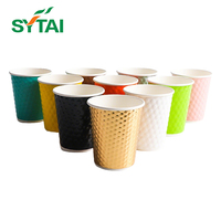 Gobelets à café et à bubble tea personnalisés avec couvercle, impression 3D en relief, jetables, 8 oz, 12 oz, 16 oz