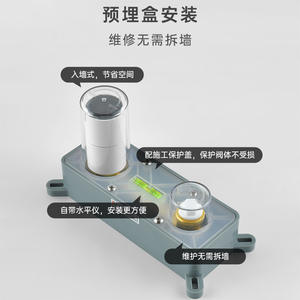 Robinet de lavabo de salle de bain pliable à affichage numérique simple et intelligent, eau chaude et froide dissimulée, pour utilisation en appartement - Product Image 3