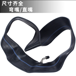 Cámara de aire para bicicleta eléctrica Cst de 18 pulgadas, de caucho butílico, alta hermeticidad, para bicicleta eléctrica - Product Image 3