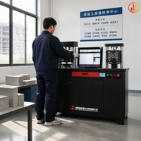 Máquina Automática de Prueba de Compresión para Concreto YAW-300D, Probador de Resistencia a la Flexión de Cemento y Mortero, 300kN, Clase 0.5
