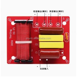 ตัวแบ่งความถี่สูงและต่ำ HiFi คุณภาพสูง สำหรับรถยนต์และบ้าน แบบสองทาง DIY บอร์ดแยกสัญญาณเสียงลำโพง - Product Image 1