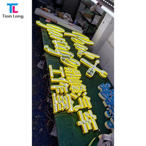 Personalized Led Acrylic Mirror Infinity Letter <b>Sign</b> 3D <b>Open</b> <b>Sign</b> for <b>Shop</b> LOGO <b>Sign</b> - Product Image 4