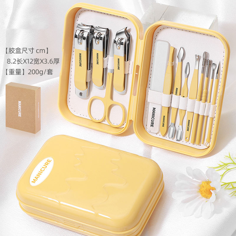 13ชิ้น/เซ็ต-สีเหลือง