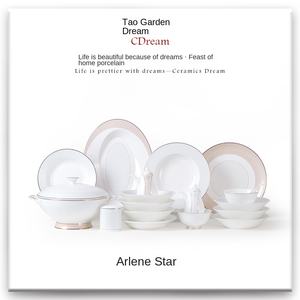 Juego de Tazones de Porcelana Blanca con Borde Dorado de Lujo, Tazón Profundo para Sopa y Arroz, para el Hogar, Cocina, Restaurante, Catering, Uso Diario - Product Image 2