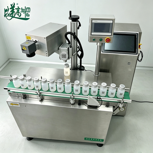 La machine de marquage laser UV Fine Marking collecte et stocke des données d'informations de haute résolution en temps réel sur les codes QR des emballages et des bouteilles. - Product Image 2