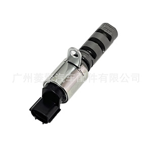 วาล์วควบคุมน้ำมันเชื้อเพลิงฝาสูบมิตซูบิชิ 1028A109 สำหรับ Outlander Lancer Asx - Product Image 4