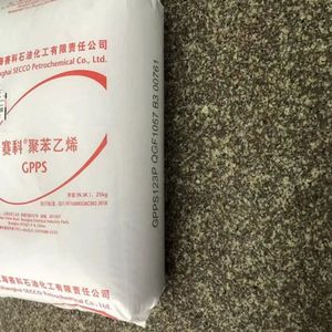 Gránulos de Resina Plástica GPPS GPPS251P, Material Prima de Poliestireno para Cubiertas de Ducha, Paneles Aislantes, Cintas y Casetes - Product Image 4