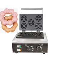Machine à gaufres à cinq grilles, électrique, commerciale, française, fleur de prunier, croustillant, autre casse-croûte, donuts, Toast, bulle, gaufrier