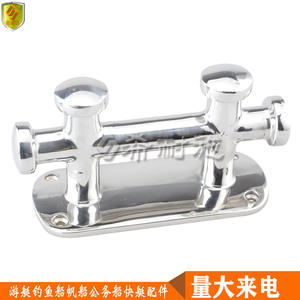 Bouées de navigation simples et doubles en acier inoxydable 316, boulons de quincaillerie pour yachts, bateaux, navires de pêche - Product Image 3