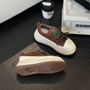 Zapatillas Blancas de Suela Gruesa Estilo 2026 - Perfectas para Mujer, Clásicas Retro con Suela Suave, Cómodas para Deporte y Ocio - Product Image 6