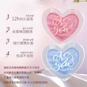 Элегантный твердый бальзам-парфюм: компактный, портативный, с натуральным и стойким ароматом - Product Image 6