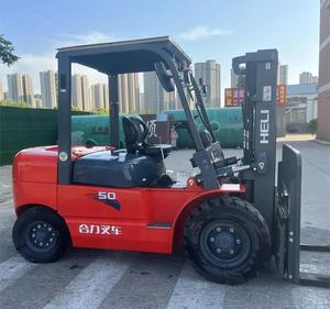 Montacargas Usado de <span class=keywords><strong>5</strong></span> Toneladas, Marca Heli, con Motor Diésel de Alto Rendimiento - Product Image 2