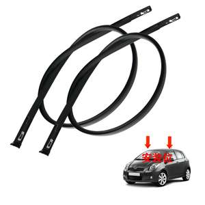 75551-0D100 Línea de techo del sistema de carrocería de la pieza de automóvil de fábrica al por mayor para Toyota <span class=keywords><strong>Yaris</strong></span> 2008-2011 Accesorios para automóviles - Product Image 1