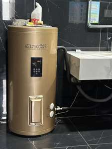 <span class=keywords><strong>Chauffe</strong></span>-<span class=keywords><strong>eau</strong></span> électrique industriel OEM certifié CE, <span class=keywords><strong>classe</strong></span> <span class=keywords><strong>A</strong></span>+ d'efficacité énergétique, capacité <span class=keywords><strong>200L</strong></span>-600L, usage domestique polyvalent - Product Image 2