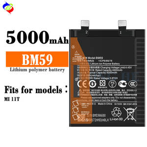 Batteria sostitutiva originale ai polimeri di ioni di litio BM59 per MI 11T 67W ricarica rapida 5000mAh 3.87V - Product Image 2