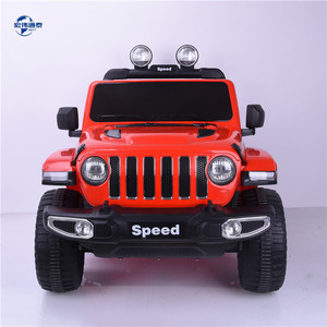 Véhicule électrique pour enfants 2025, voiture automatique en plastique alimentée par batterie pour les enfants de 2 à 4 ans, voiture électrique pas chère pour enfants - Product Image 5