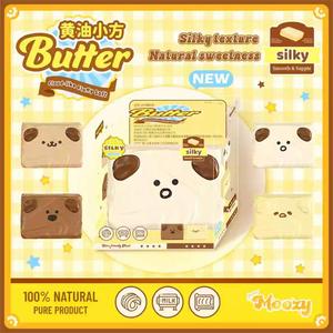 Moozy Slow Rising Yogurt <b>Cube</b> Squishy Stress Relief Sensory Decompression <b>Toy</b> Simulation - Product Image 1