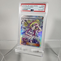 Présentoir de cartes personnalisable en acrylique transparent de qualité supérieure YAGELI, fabrication chinoise, moderne, durable, pour cartes gradées, sport, 100 pièces