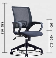 Chaise de bureau ergonomique à roulettes, dossier en maille respirante, hauteur réglable, base chromée, meilleur prix, haute qualité