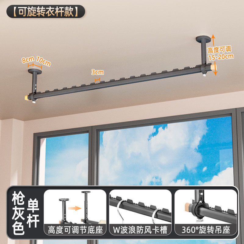 Poteau simple - Gris [Base ajustable 15-20cm]